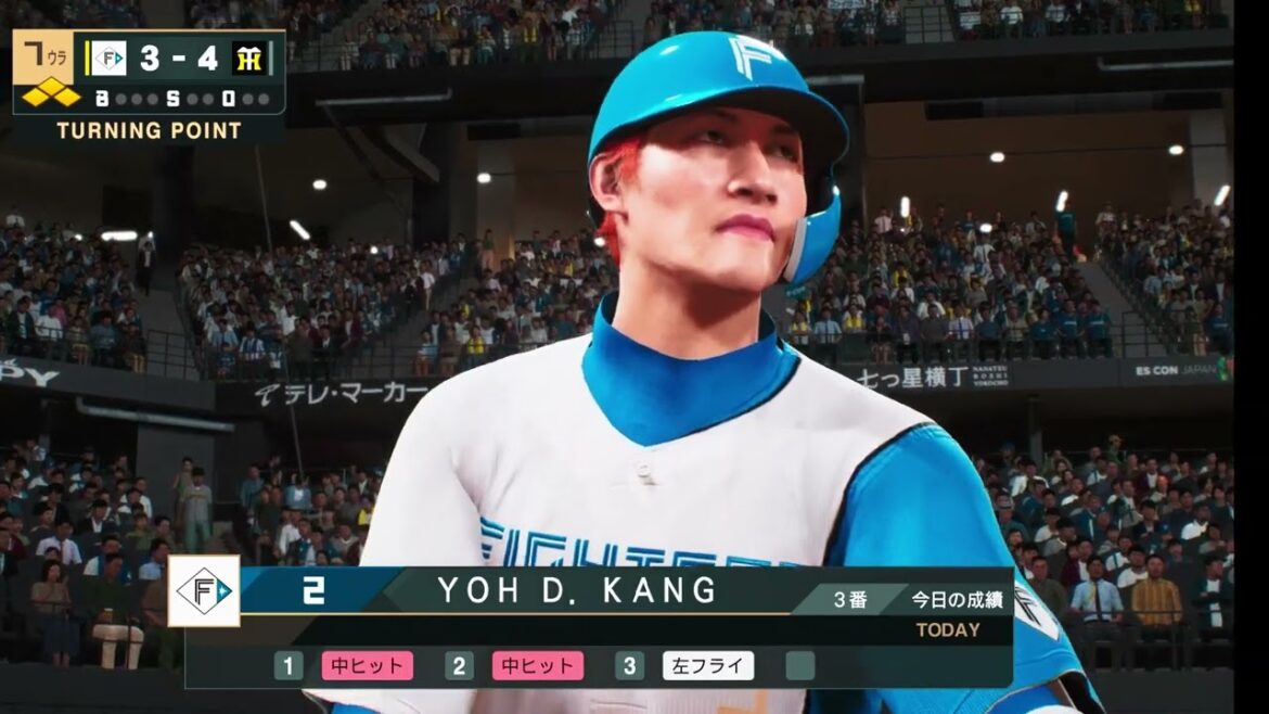 PS5 職棒野球魂 2024-2025 (陽岱鋼-出撃) - 我們的最新野球魂當然是立刻做出最帥的 "陽岱鋼" 來火腿隊表現一下!