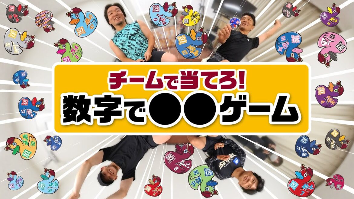 【爆笑必至！】～360度カメラ～罰ゲームをかけてゲームをしたらまさかの結末に…！