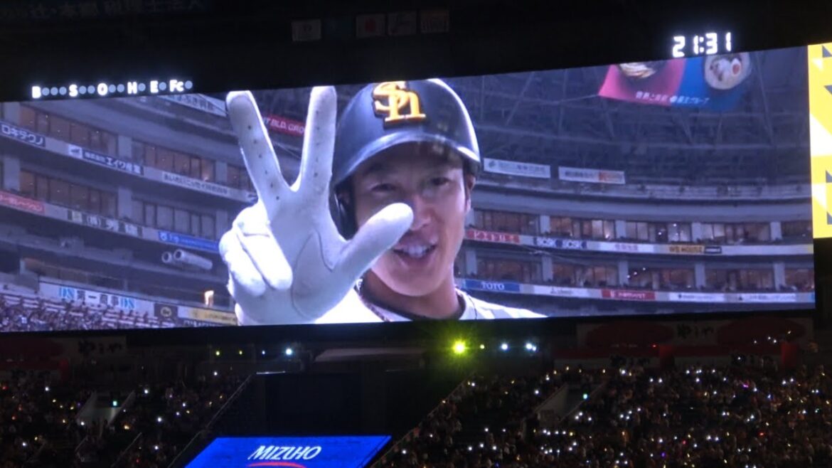 逆転日本一へ！名場面満載！福岡ソフトバンクホークス特別ムービー総集編「2024リーグ優勝･CS制覇までの軌跡」SMBC日本シリーズ！打倒･横浜DeNAベイスターズ！