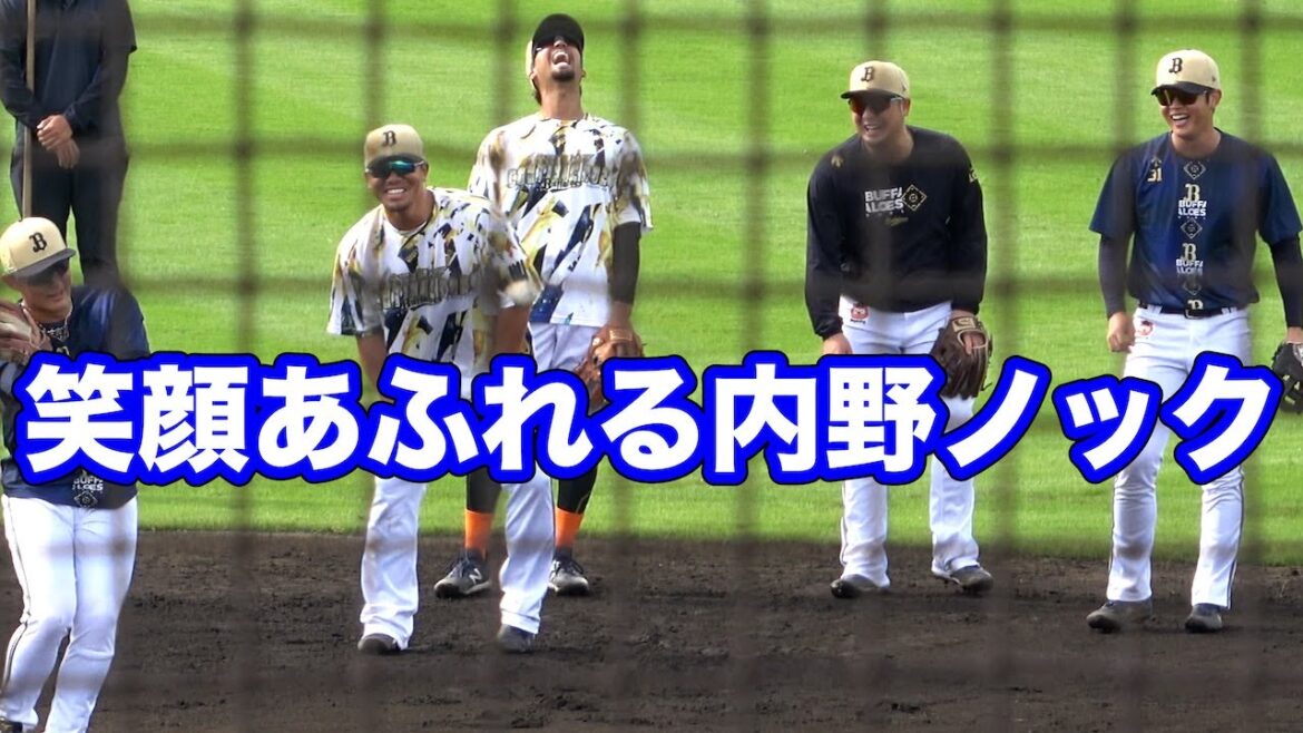 【秋季練習】笑顔あふれる内野ノック！