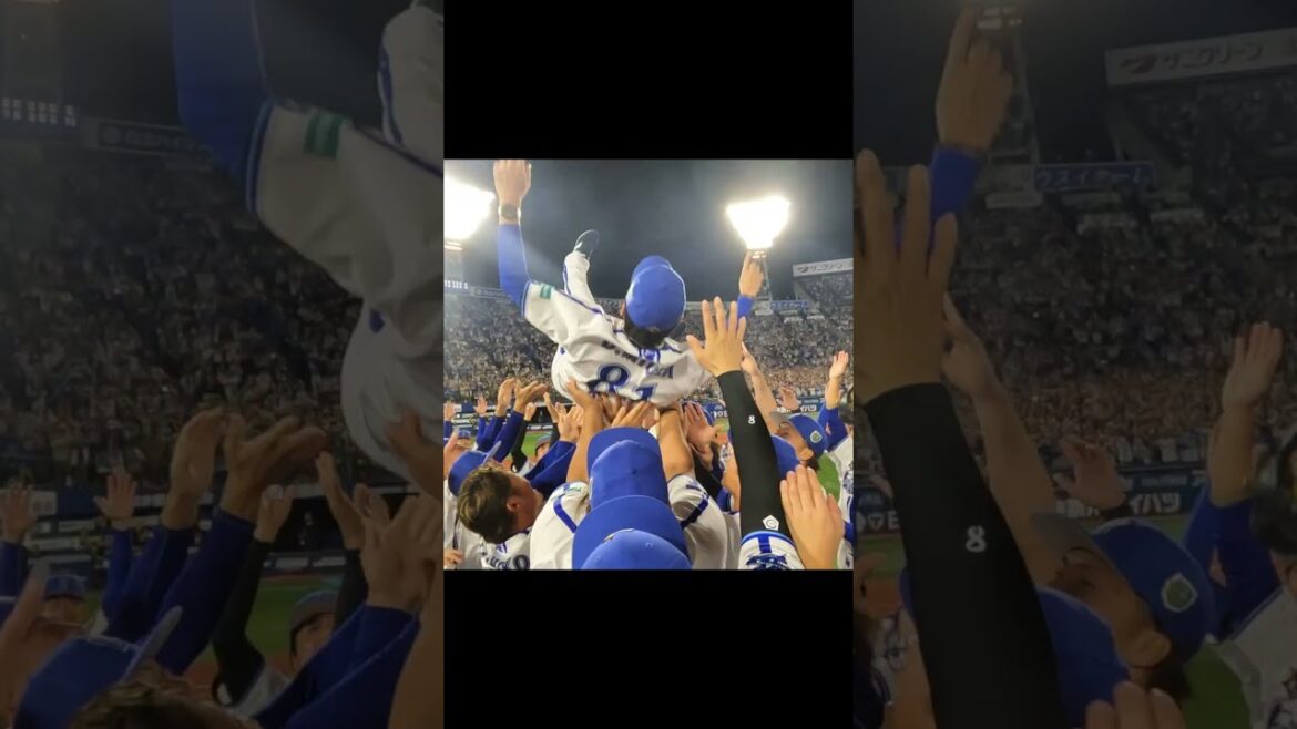 「SMBC日本シリーズ2024」優勝！三浦大輔監督が宙に舞う！