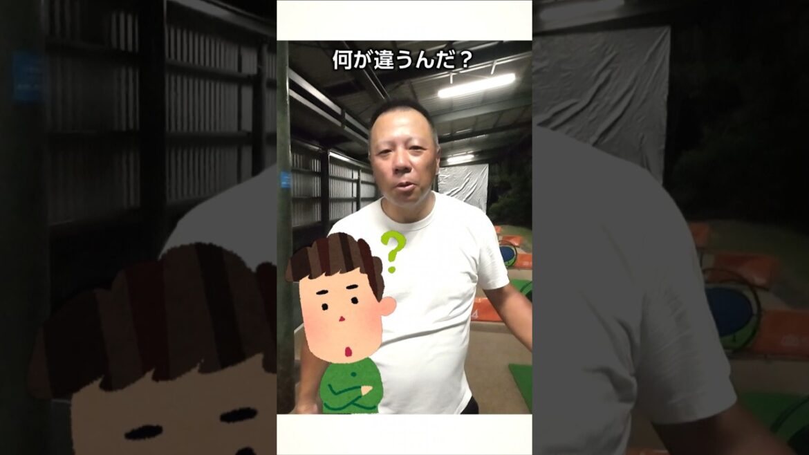 【パラダイムAiスモーク】どこが違うん?! #shorts #golf #キャロウェイ 【パラダイムAiスモーク】どこが違うん?! #shorts #golf #キャロウェイ