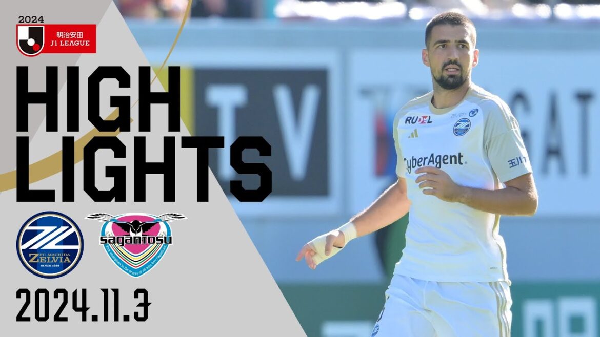 【ハイライト】1-2 FC町田ゼルビア vs サガン鳥栖｜Jリーグ