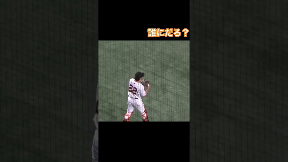 キャッチボール中の坂本勇人が楽天ベンチにニコニコ頭下げる 誰にだろう？【 読売ジャイアンツ対 楽天ゴールデンイーグルス2024年3月22日】 #坂本勇人