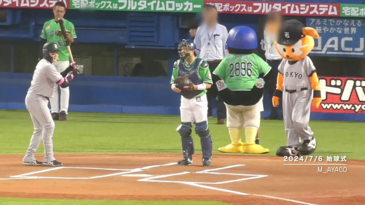 【TOKYOシリーズ2024】7/6：つば九郎／始球式