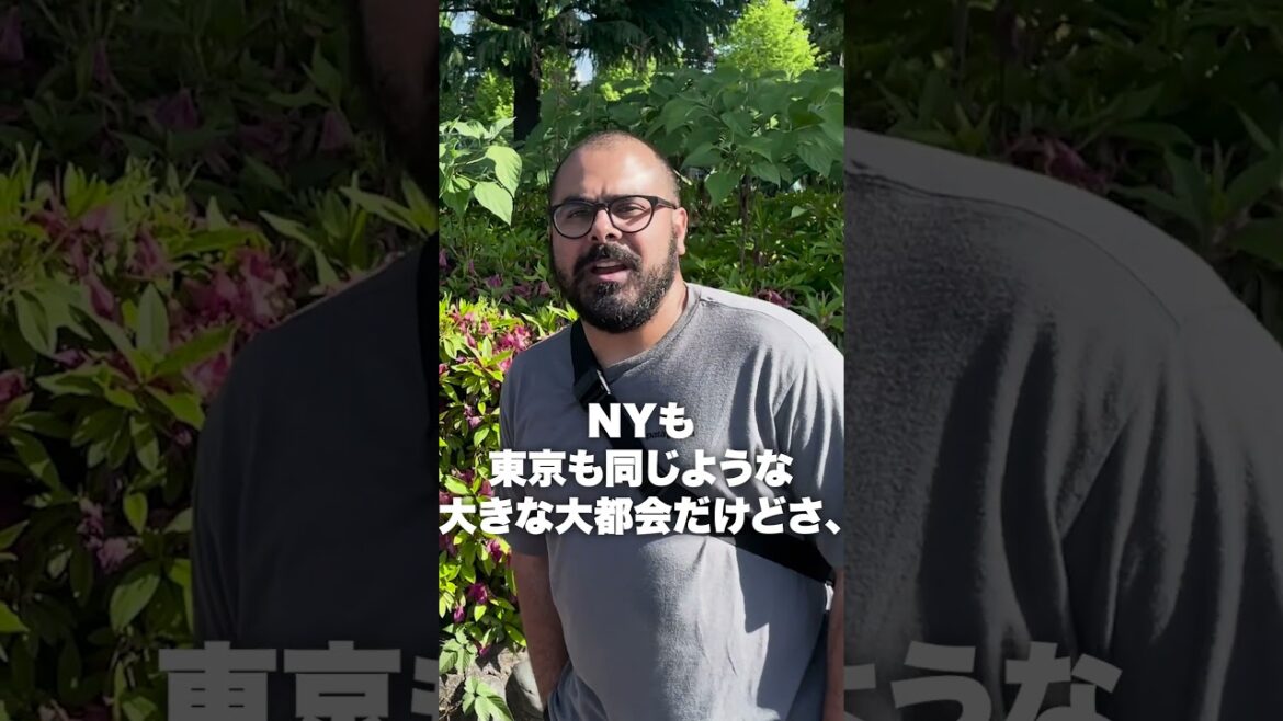 アメリカ人が日本に来て驚いたこととは!?等々力で外国人インタビュー!!#海外 #海外の反応 #shorts #Jリーグ #浦和レッズ #川崎フロンターレ #football #等々力スタジアム アメリカ人が日本に来て驚いたこととは!?等々力で外国人インタビュー!!#海外 #海外の反応 #shorts #Jリーグ #浦和レッズ #川崎フロンターレ #football #等々力スタジアム