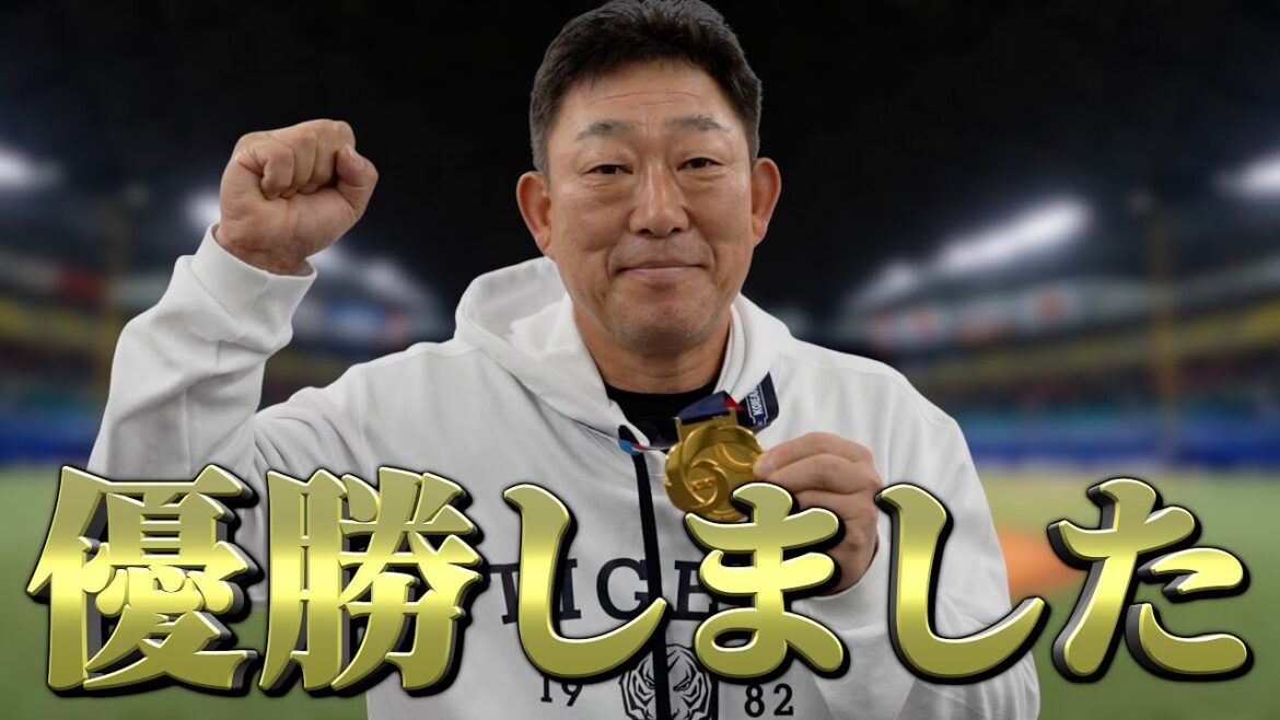 【報告】元中日ドラゴンズ「中村武志」から嬉しいお知らせ