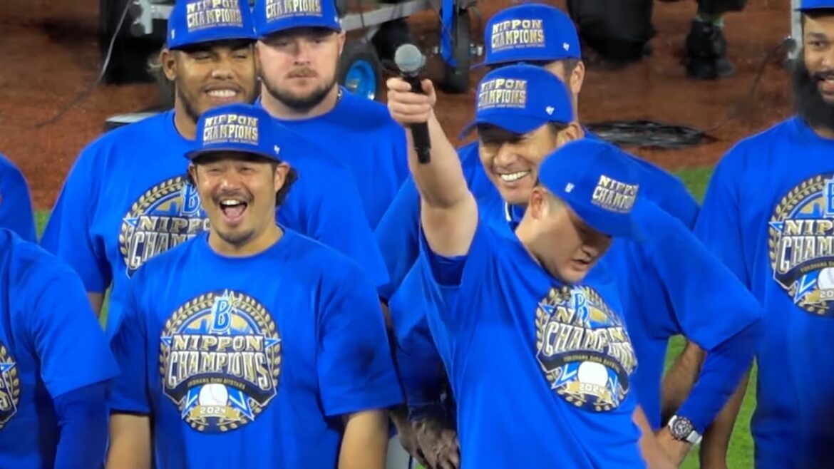 守りたい宮﨑のこの笑顔！牧キャプテンの爆笑スピーチ？「王者の遺伝子」大合唱！日本シリーズ 2024/11/3 横浜DeNAベイスターズ