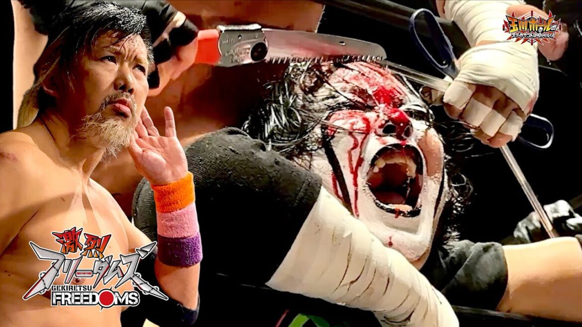 #20 【閲覧注意】藤田ミノルが葛西純に技あり反則サムソンクラッチ!HAKKAが日本ラストマッチ!ジャックが竹田を十字固め葬!【激烈FREEDOMS】【玉川ボールのスリーカウントは叩かせない!】 #20 【閲覧注意】藤田ミノルが葛西純に技あり反則サムソンクラッチ!HAKKAが日本ラストマッチ!ジャックが竹田を十字固め葬!【激烈FREEDOMS】【玉川ボールのスリーカウントは叩かせない!】