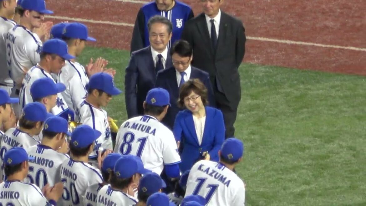 【横浜DeNAベイスターズ】26年ぶりの日本一 MVP発表‼ いったいどれだけ賞金があるの⁉ 各賞の受賞式 現地映像 【横浜DeNAベイスターズ】26年ぶりの日本一 MVP発表‼ いったいどれだけ賞金があるの⁉ 各賞の受賞式 現地映像