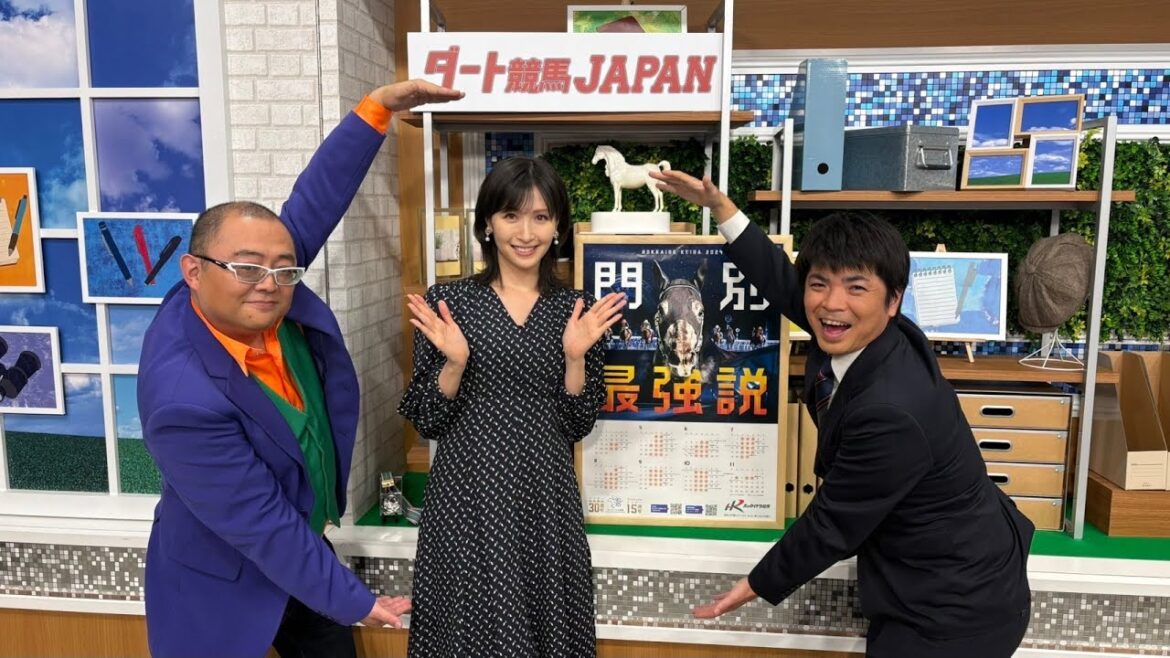 ダート競馬JAPAN|第74回 道営記念 楠賞 道営スプリント ハイセイコー記念 展望|NAR公式 ダート競馬JAPAN|第74回 道営記念 楠賞 道営スプリント ハイセイコー記念 展望|NAR公式