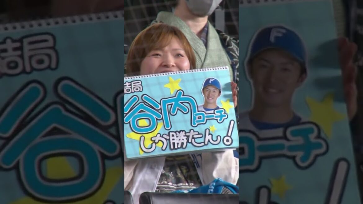 2024 秋季キャンプ6日目