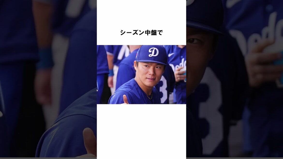 『価値はない批判された山本由伸』に関する雑学　#野球解説　#雑学　#山本由伸　#shorts　#ドジャース　#ワールドシリーズ　#ヤンキース