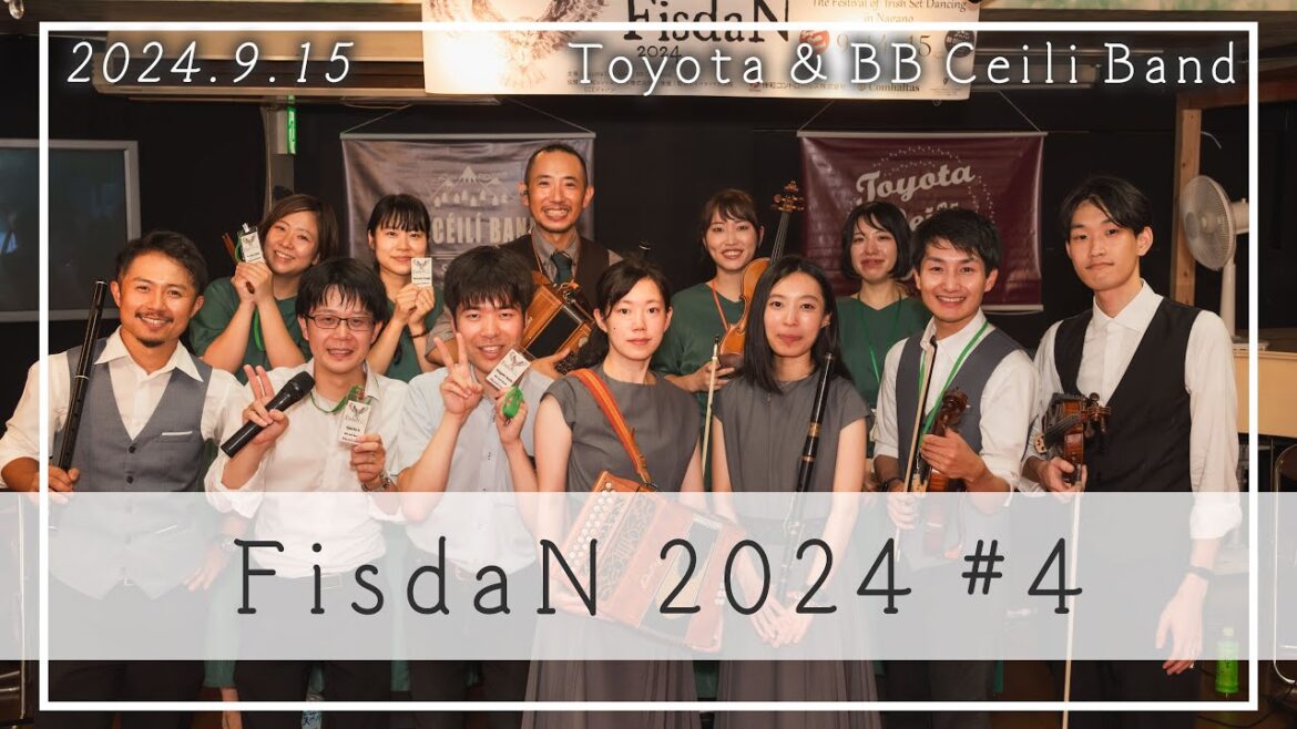 【Irish】 #4 長野〜FisdaN〜2024.9.15の様子/ Nagano~FisdaN~ on September 15th 2024 【Irish】 #4 長野〜FisdaN〜2024.9.15の様子/ Nagano~FisdaN~ on September 15th 2024