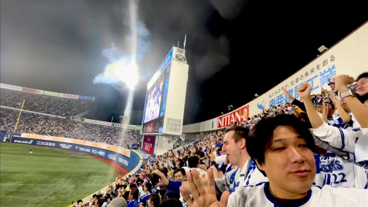 9回に森原登場から日本一の瞬間！ 横浜DeNAベイスターズ 2024/11/3