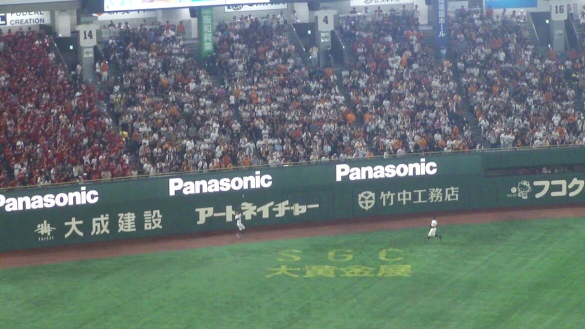 巨人 若林楽人 ナイスプレー　巨人 vs 広島　2024年6月30日(日) 東京ドーム