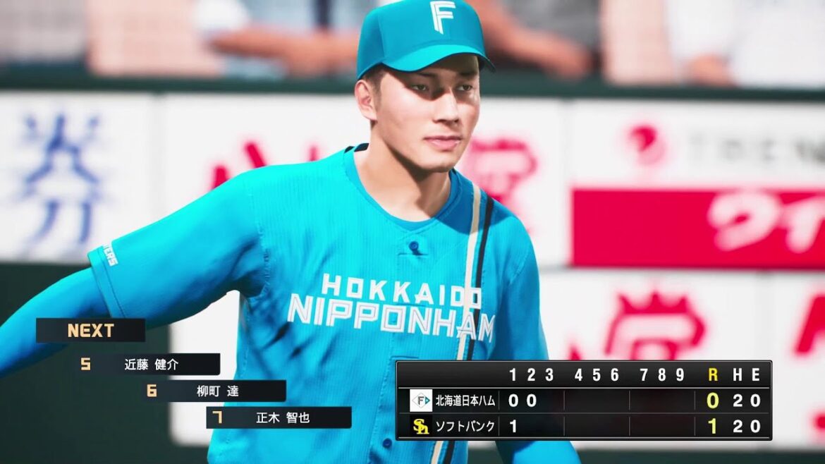 PS5 (火腿鬥士 vs 軟銀鷹) "孫易磊" 一軍首登場的超高難度先發看看柏融大王, 陽岱鋼和隊友能不能給予火力支援。