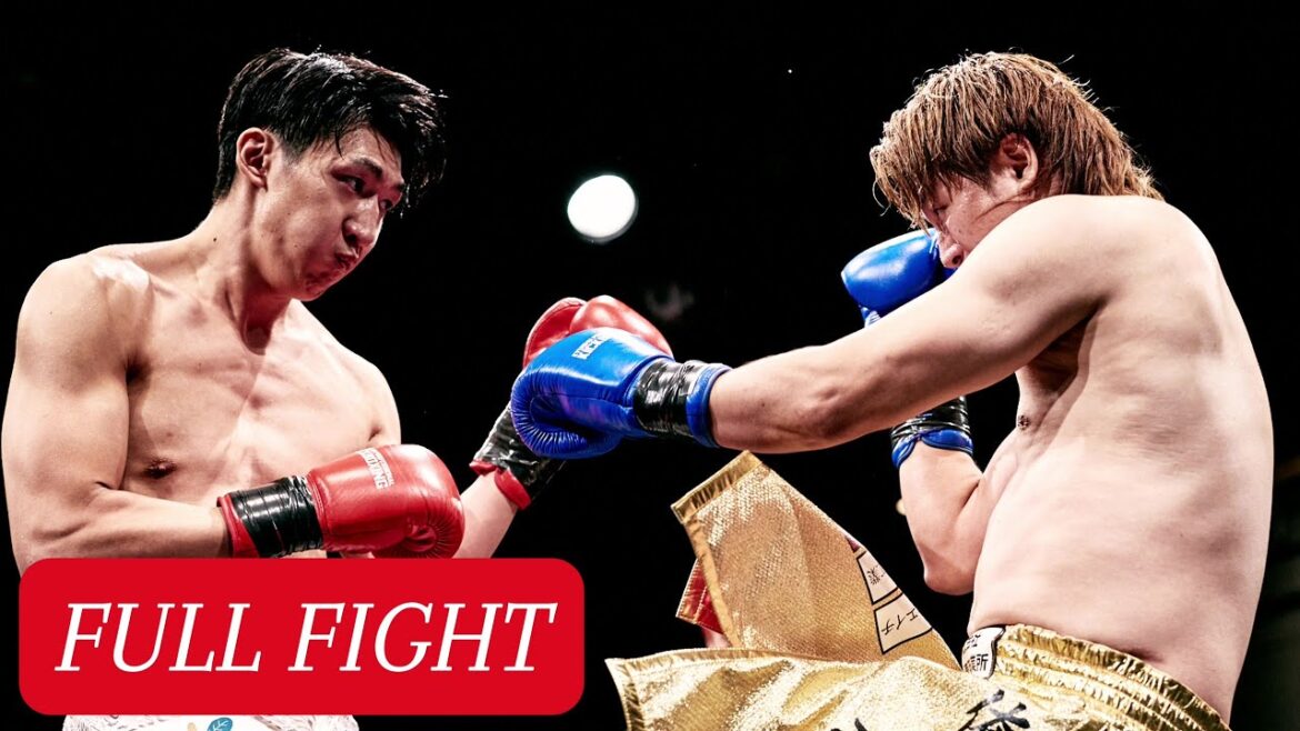 【 FULL FIGHT 】 RUI VS 山下 豊 ( Vol.21 ) 【 FULL FIGHT 】 RUI VS 山下 豊 ( Vol.21 )