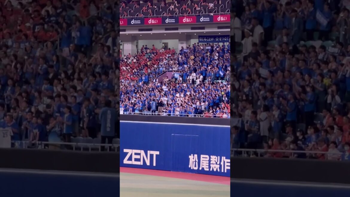 筒香💫日本一DeNA✨2024.10.6 ナゴヤドームライトドラゴンズ応援✨️DeNA最終戦敗れ😵60勝75敗8分け3年連続💦最下位確定😰#立浪 #中日 #dena