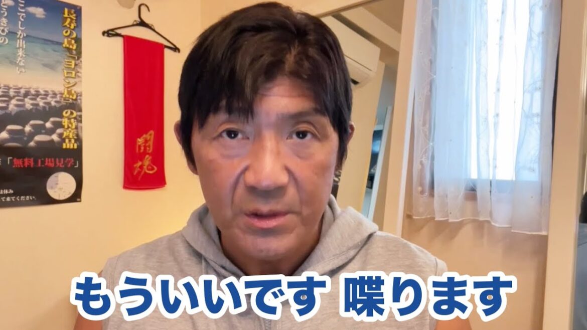 プロレスファンが知りたい『マッチメイク』禁断の裏側をお話しします プロレスファンが知りたい『マッチメイク』禁断の裏側をお話しします