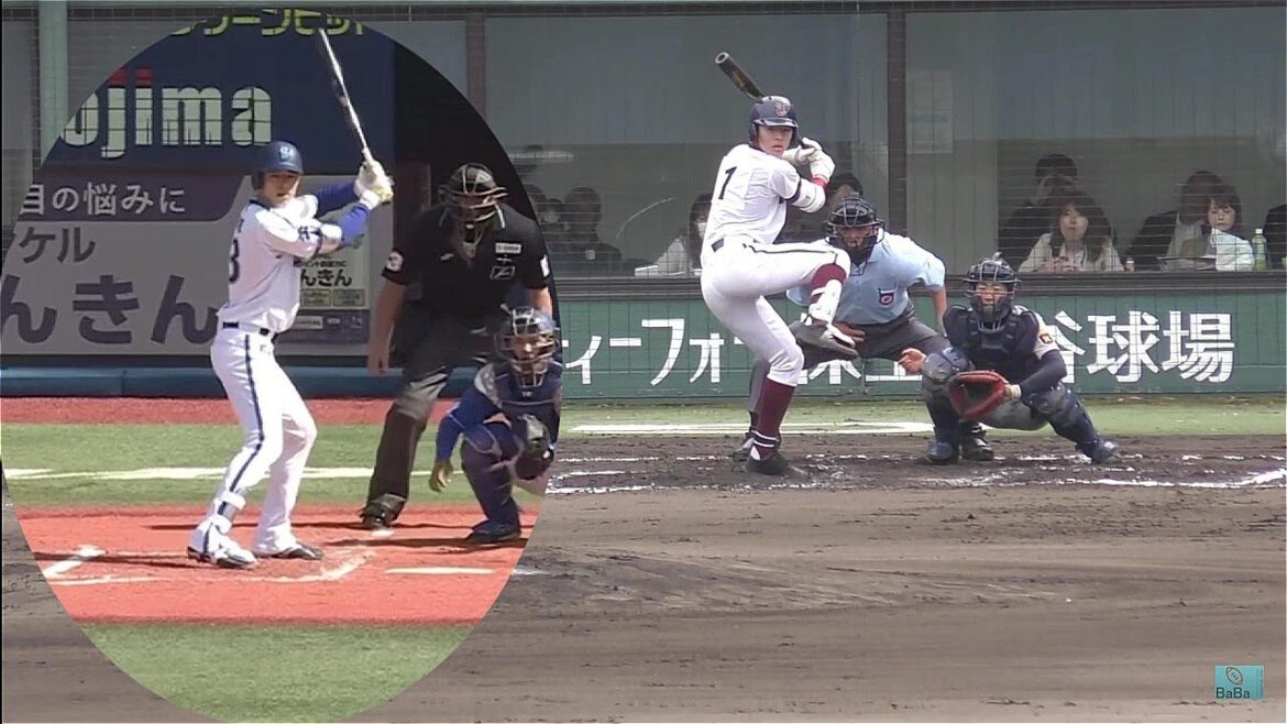 【DeNAベイスターズ】　二刀流　中川颯投手　高校時代の打撃と比較