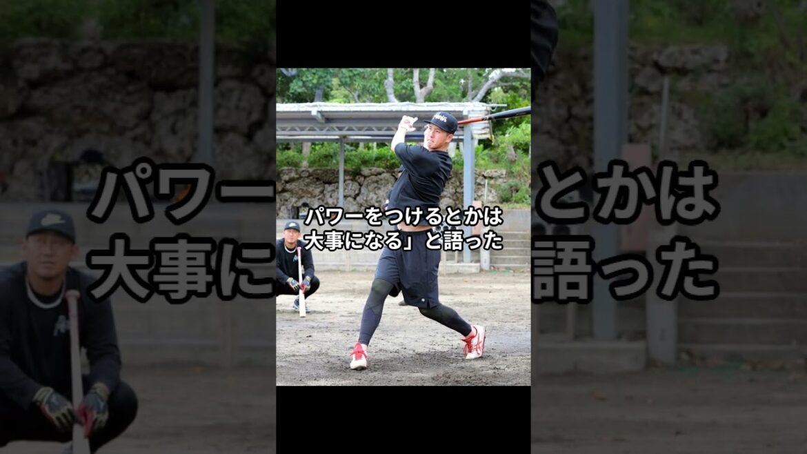 巨人・阿部監督、若手に巨大化の薦め