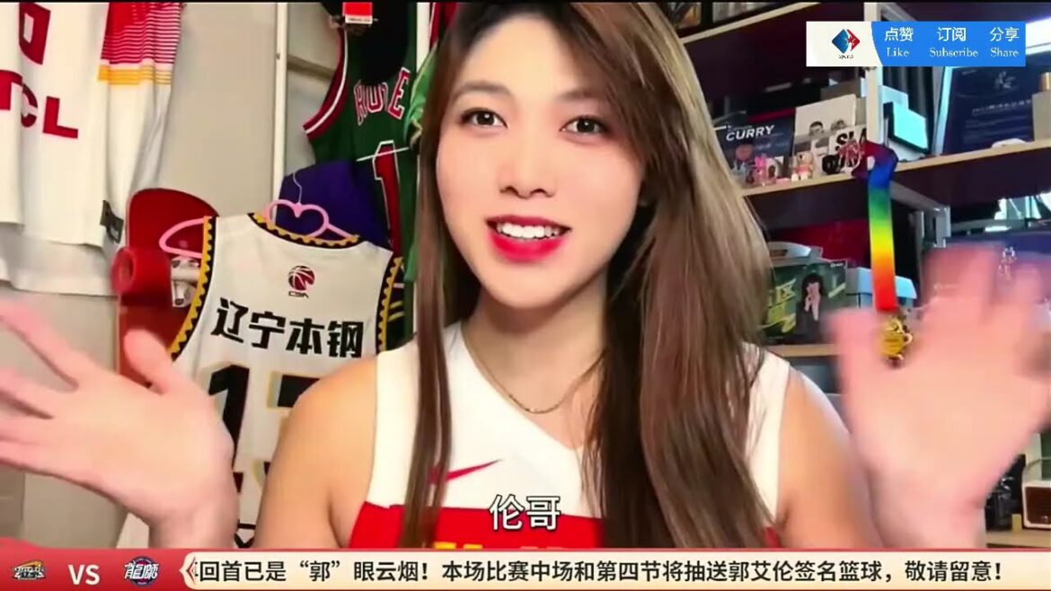 【CBA】辽宁本钢VS广州【2024--2025常规赛】 【SD-HD】2024/11/2