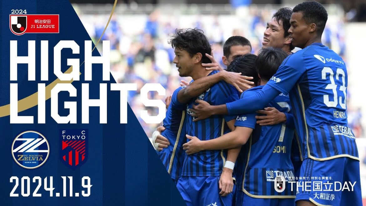 【ハイライト】3-0 FC町田ゼルビア vs FC東京|Jリーグ 【ハイライト】3-0 FC町田ゼルビア vs FC東京|Jリーグ