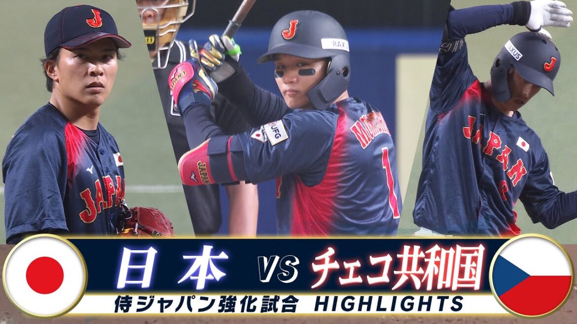 【侍ジャパン強化試合 ハイライト】森下翔太の豪快アーチ！強力投手陣による完封リレー「日本 vs チェコ共和国」【世界野球プレミア12】