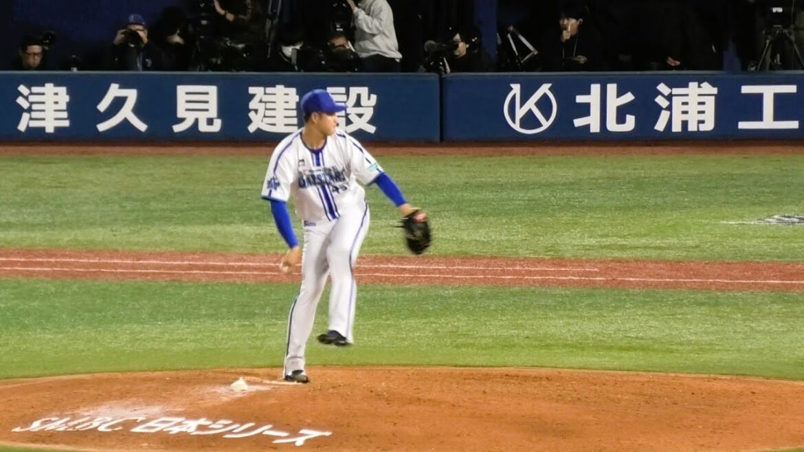 26年ぶり日本一へ！DeNA森原康平 登場曲～Bailar／Deorro ft. Pitbull & Elvis Crespo～2024日本シリーズ第6戦