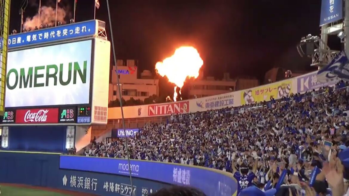 【筒香嘉智選手 → 熱き星たちよ】横浜DeNAベイスターズ 応援歌｜日本シリーズ第6戦   vs 福岡ソフトバンクホークス 2024.11.03