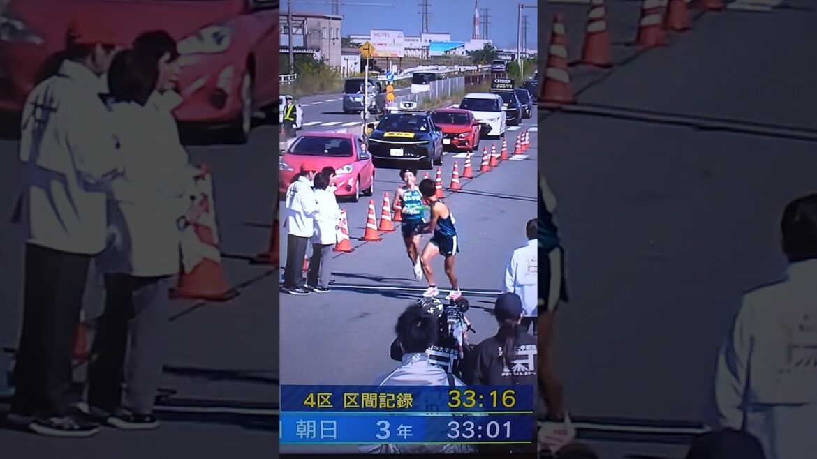 4区【区間新】青山学院大学3年 黒田朝日 #全日本大学駅伝