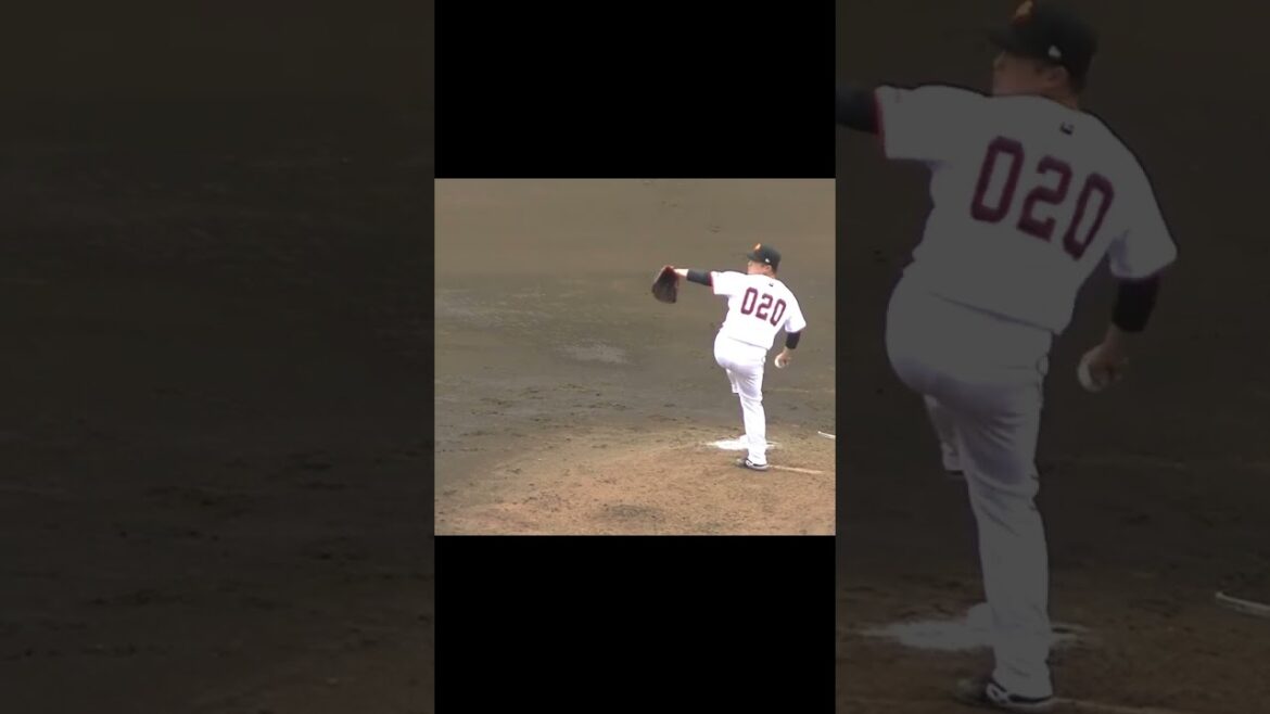 ジャイアンツ #戸田懐生 の投球フォーム（2024年4月18日  読売ジャイアンツ対 日本ハムファイターズ 2軍）