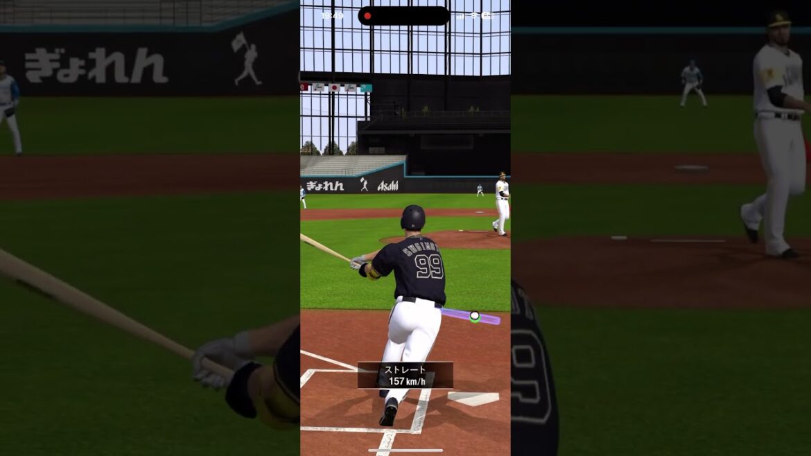 杉本裕太郎 ホームラン #プロスピA #オリックスバファローズ