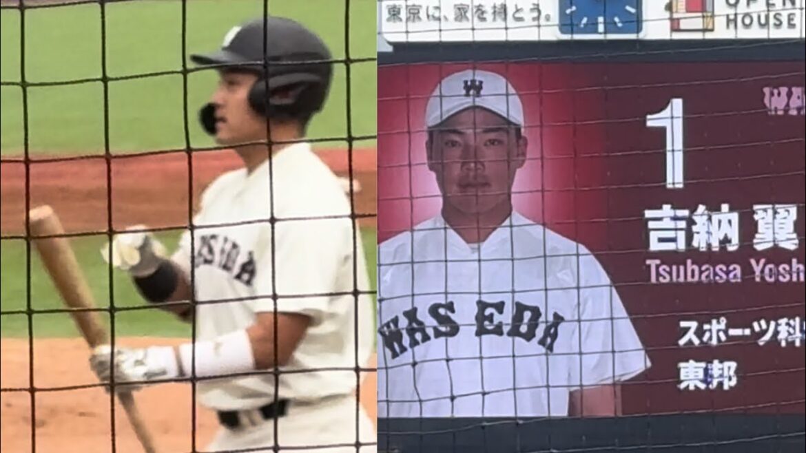 【吉納翼】早大→楽天最後の早慶戦全4打席東北楽天ゴールデンイーグルス早稲田大学東邦高校2024年11月10日慶應義塾大学山縣秀北海道日本ハムファイターズ東京六大学野球外野手ドラフト清原正吾