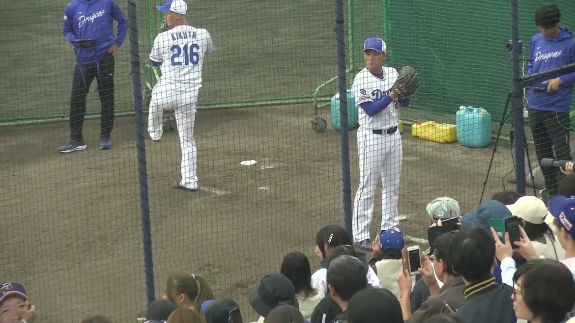 【中日ドラゴンズ ナゴヤ球場 秋季キャンプ 2024】野中天翔投手・菊田翔友投手がブルペンで投球練習 2024/11/10