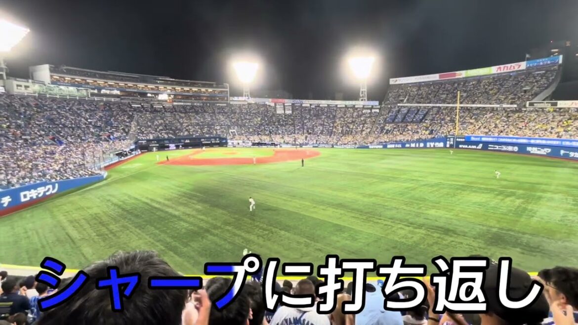 【横浜DeNAベイスターズ】林琢真 選手応援歌