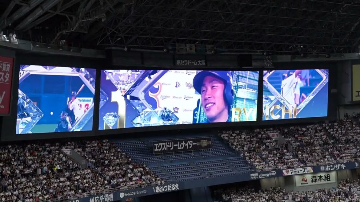 [安達了一現役最終打席!!!]オリックス・バファローズ 安達了一 登場曲 ダイヤモンドスマイル(なにわ男子) in京セラドーム大阪 2024 9-24