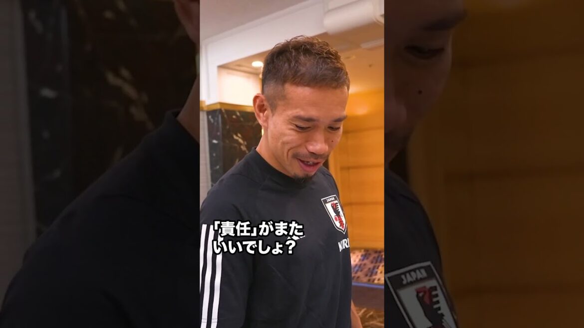 長友選手の覚悟の言葉⚽ #サッカー日本代表#スポーツ#長友佑都