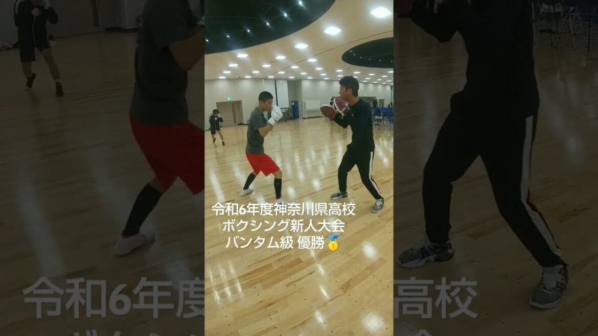 岡田大和 ミット打ち