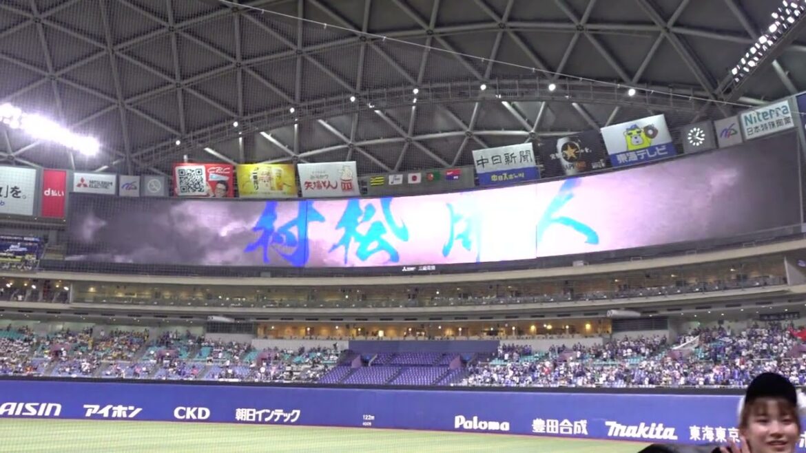 【2024/8/17バンテリンドームナゴヤ】スターティング・ラインナップ 中日vs阪神 公式戦 【2024/8/17バンテリンドームナゴヤ】スターティング・ラインナップ 中日vs阪神 公式戦