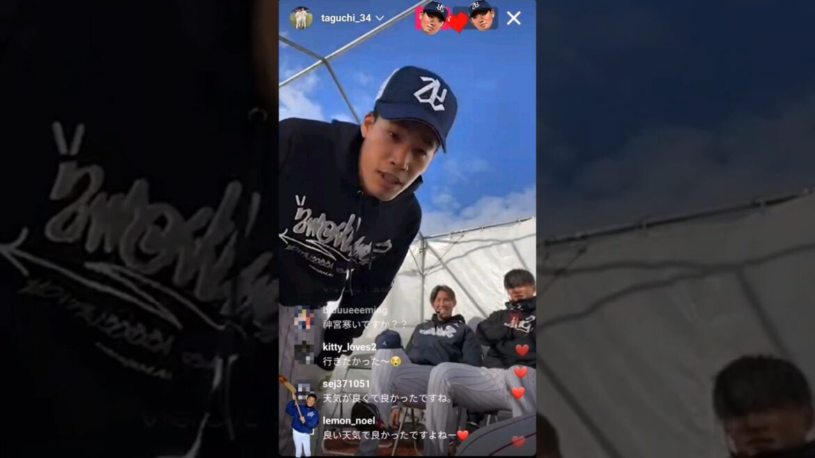 塩見泰隆 インスタントライブ