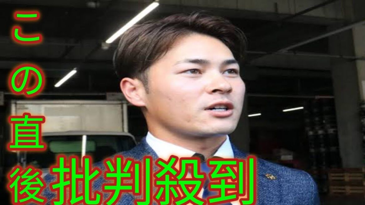 ＤｅＮＡがソフトバンクを戦力外・笠谷俊介投手の獲得調査