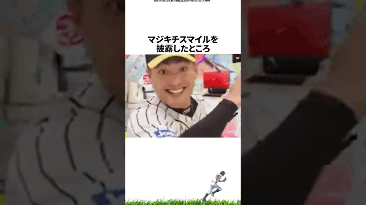 【プロ野球】恵まれたガタイから嘘みたいに遅い直球を投げ込む秋山拓巳に関する雑学・エピソード