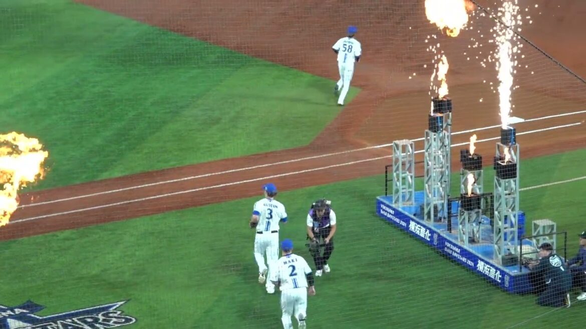 初回、守備につく選手へ大歓声！大貫コール！日本シリーズ 2024/11/3 横浜DeNAベイスターズ