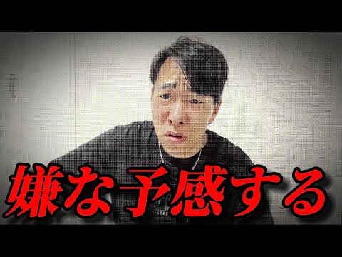 【中日ドラゴンズ】まさか何もなしはないよな…? 【中日ドラゴンズ】まさか何もなしはないよな...?