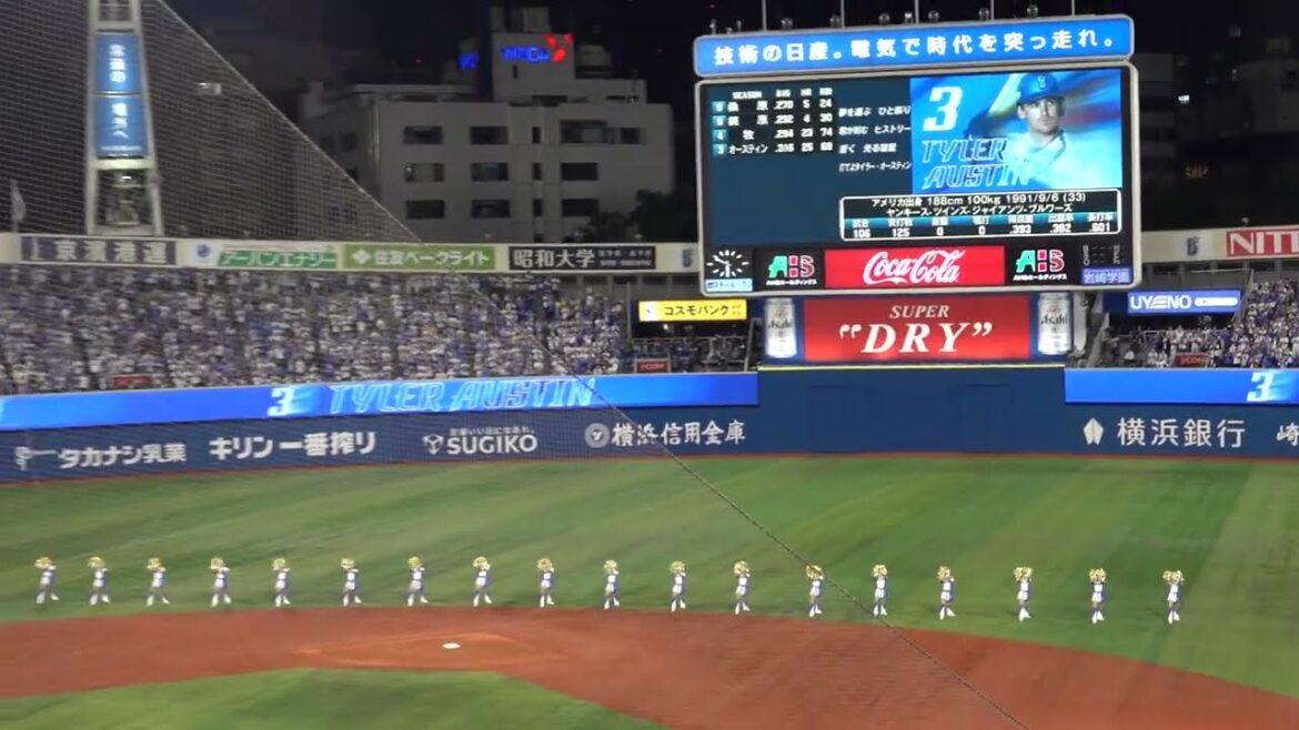 2024/11/3 日本一決定試合 スタメン発表 横浜DeNAベイスターズ 応援歌1-9 日本シリーズ 第6戦 横浜スタジアム