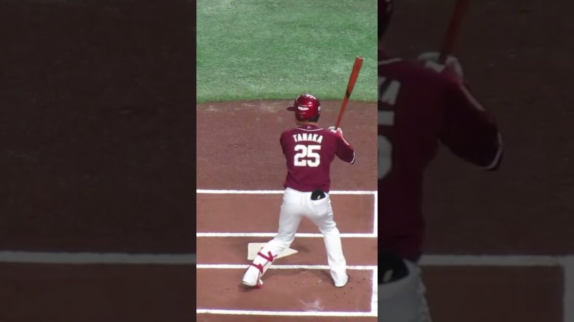 【楽天】田中和基バッティングフォーム＜読売ジャイアンツ対 楽天イーグルス 2024年3月23日＞ #田中和基