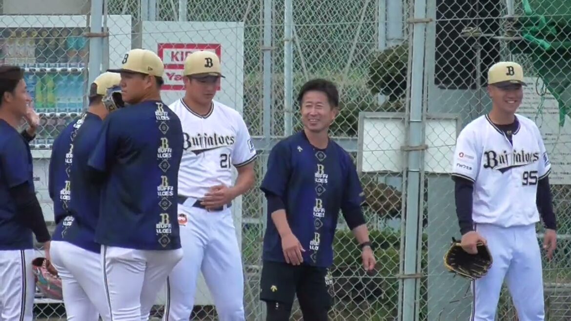 【プロ野球】2024.11.14　オリックス　秋季キャンプ　『投手　肩回りストレッチ、キャッチボール』