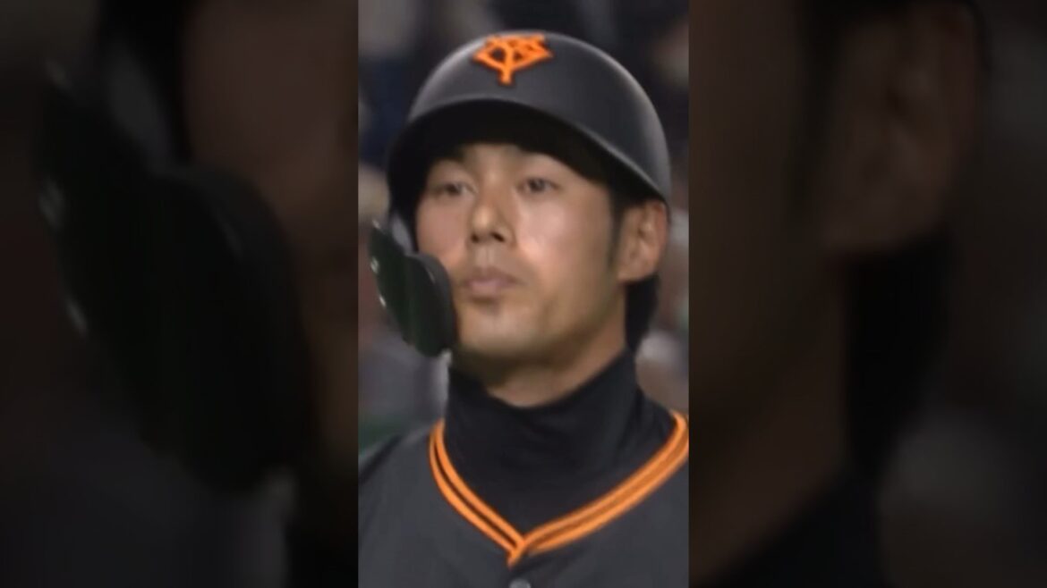 【プロ野球】支配下登録されたばかりの立岡宗一郎がスタメン出場！#プロ野球 #読売ジャイアンツ #立岡宗一郎